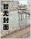 九天神龍訣