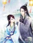 淡定王妃：夫君別衝動