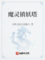 陸程文冷清秋小說全文免費閱讀